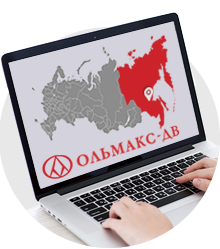 Компания Ольмакс Белогорск Компания Ольмакс Белогорск
